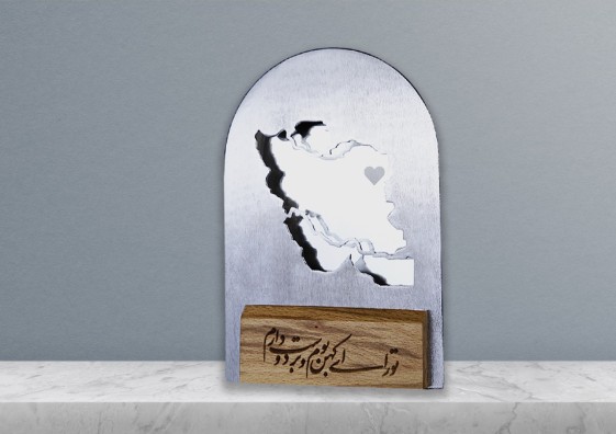 تندیس ایران