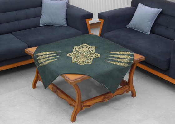 رومیزی مربع طرح سرو و کاشی