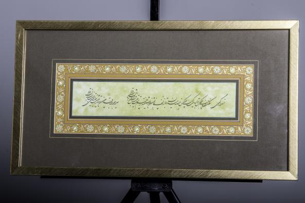 تابلو خوشنویسی سطر ترکیبی شعر حافظ
