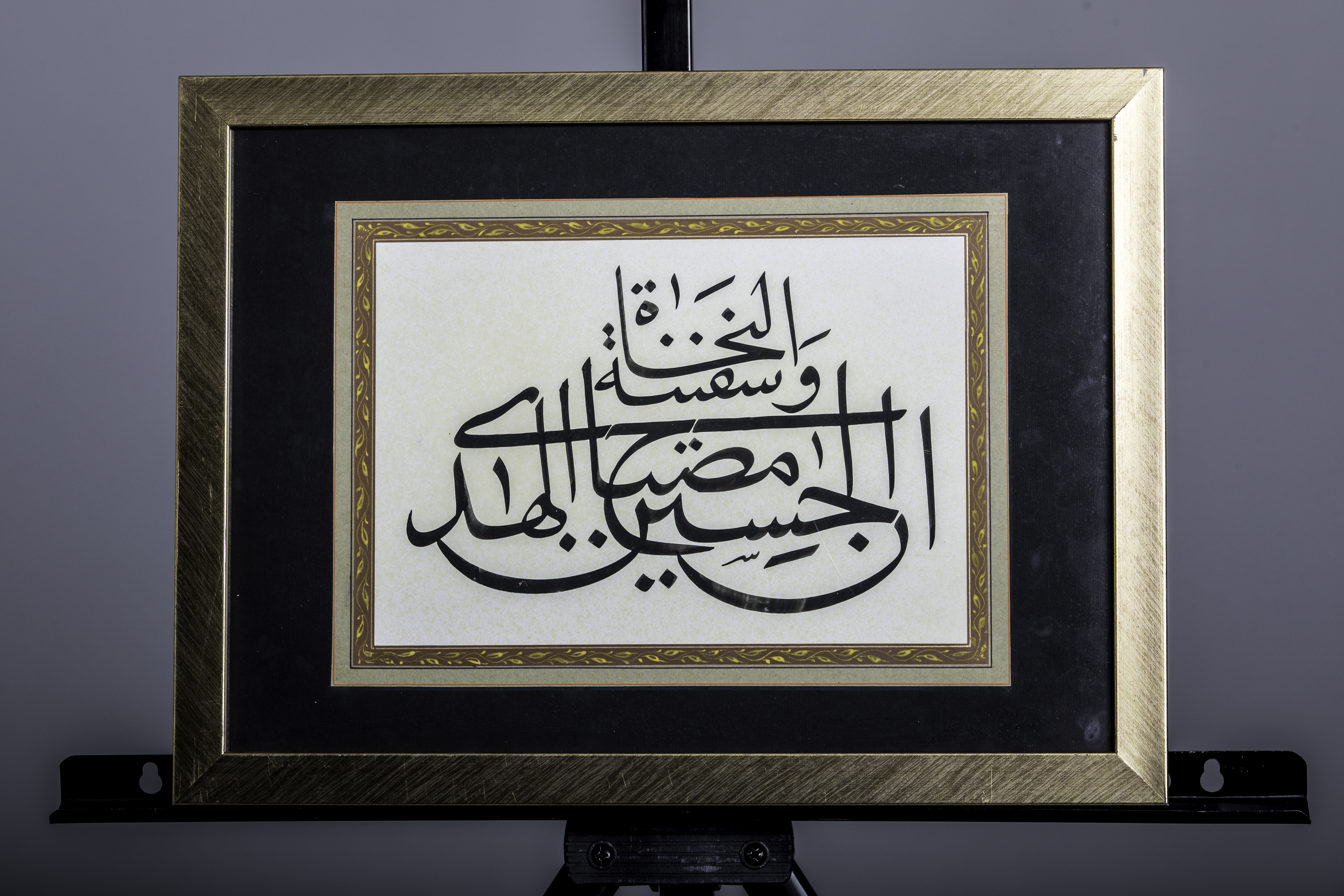 محصول