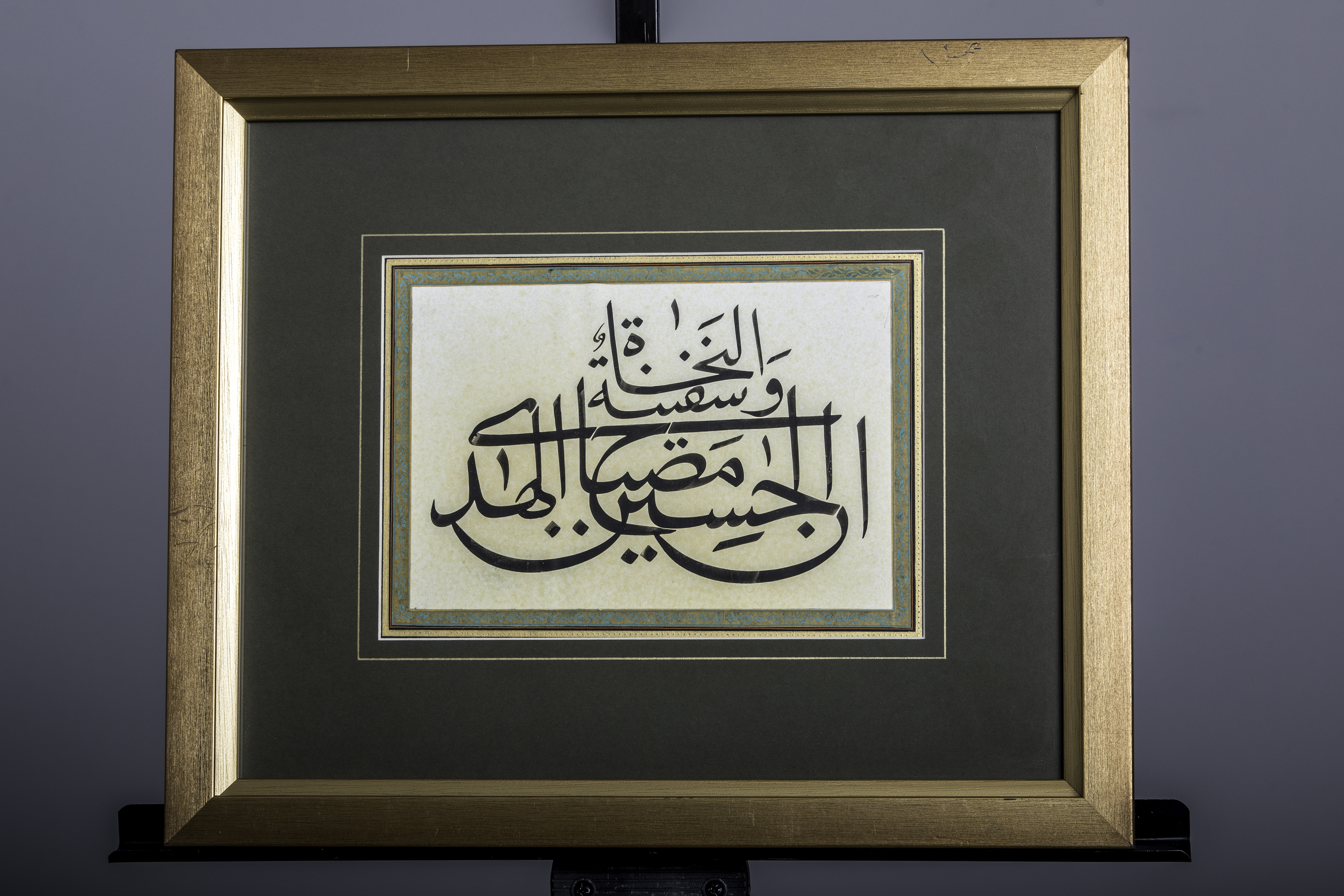 محصول