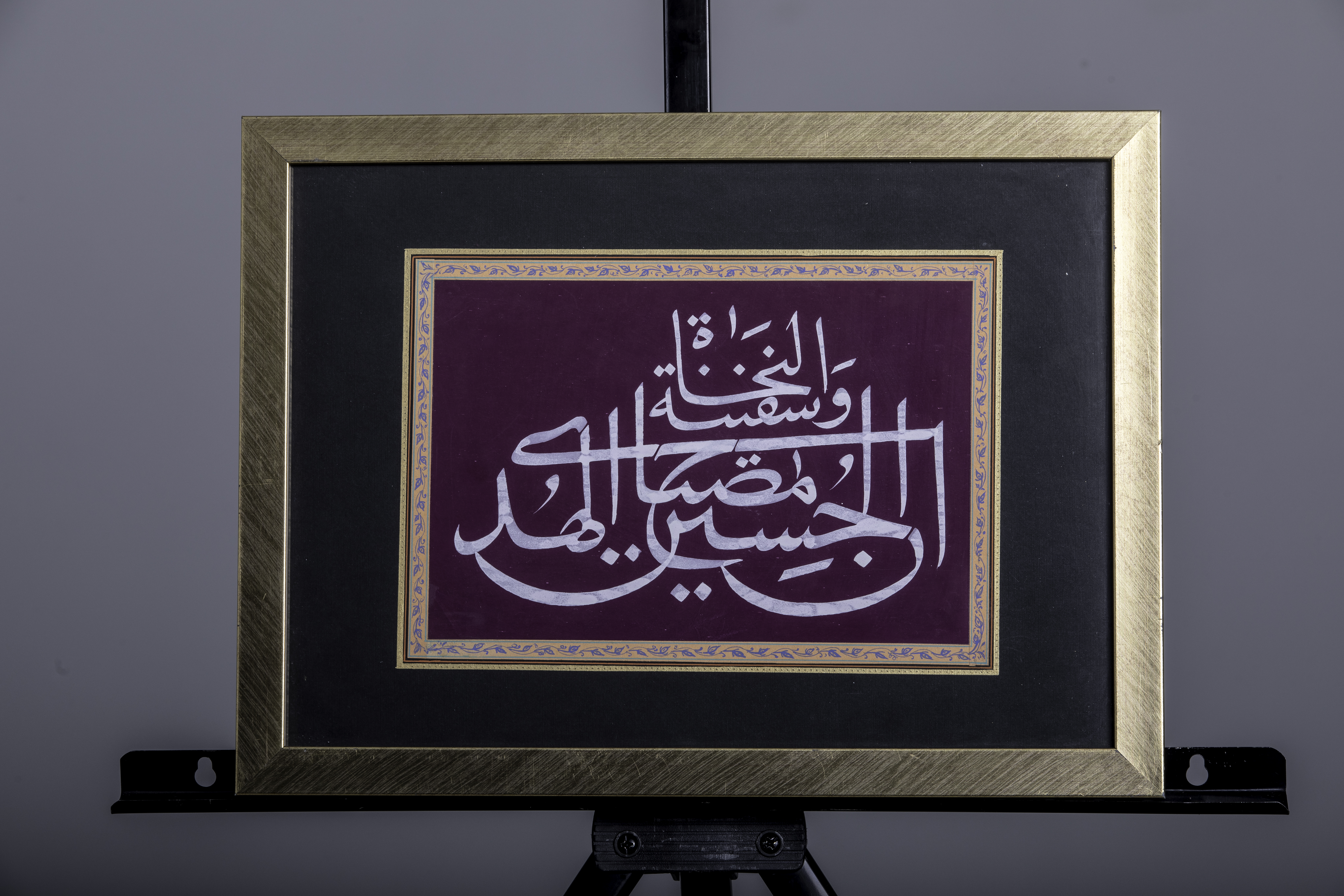 محصول